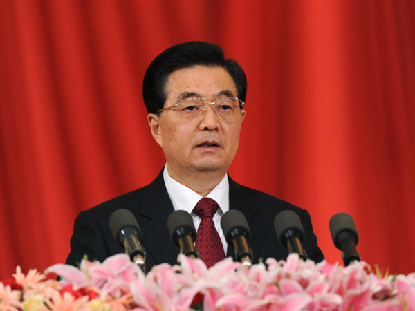 胡锦涛在纪念共青团成立90周年大会上的讲话